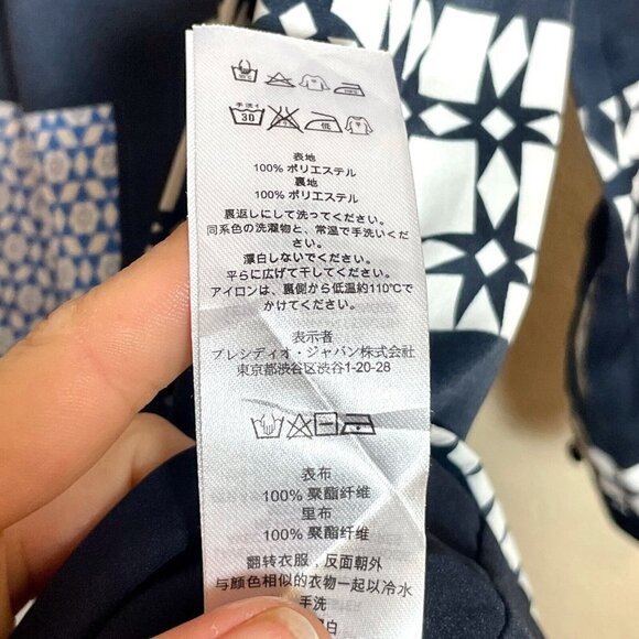 Armani Exchange Mini Dress Womens Size 2 Navy Blue Long Sleeve Geometric - Picture 6 of 12